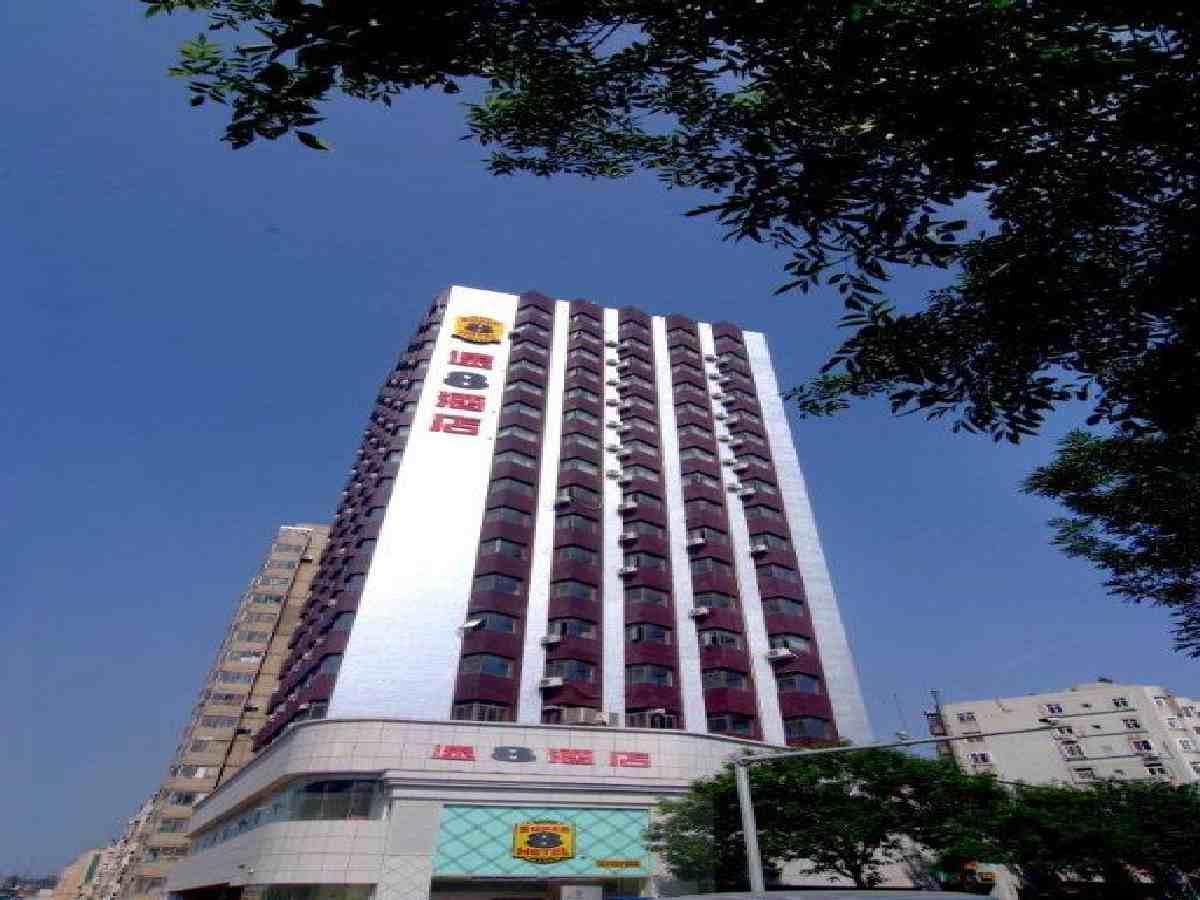 Super 8 Hotel Qingdao Railway Station Gui Zhou Road ภายนอก รูปภาพ